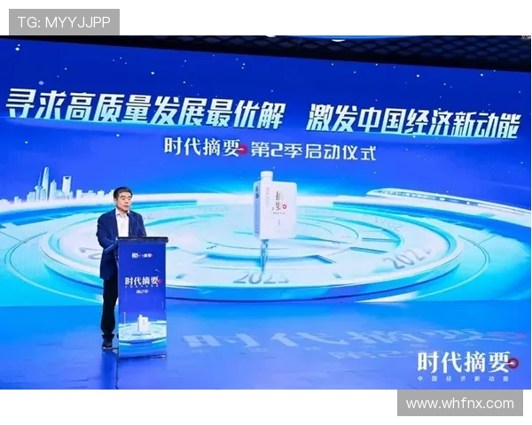 克奈斯尔专访：里埃拉需寻求最佳平衡点